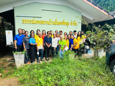 ร่วมประชุมเชิงปฏิบัติการเพื่อขับเคลื่อนแผนการแก้ไขปัญหาและแผนพัฒนาการเชื่อมโยงธุรกิจสหกรณ์เคหสถานบ้านมั่นคงพัทลุง จำกัด ... พารามิเตอร์รูปภาพ 1